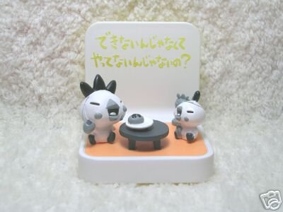 Thumbnail of Japan Chibi Cat and Friends Gallery Vol 4 Miniature #10 