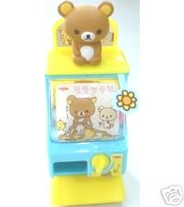 Thumbnail of San-X Rilakkuma Relax Bear Capsule Machine Miniature #3 