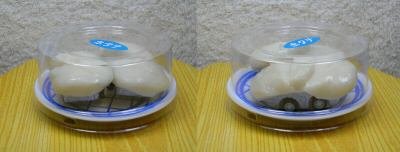 Thumbnail of Japan Food Sushi Shape Plastic Car Miniature #6 (F0060) 