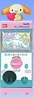 Thumbnail of Sanrio Cinnamoroll Capsule Machine Miniature #2