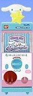 Thumbnail of Sanrio Cinnamoroll Capsule Machine Miniature #3