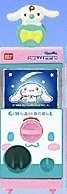 Thumbnail of Sanrio Cinnamoroll Capsule Machine Miniature #4