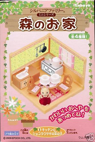 Thumbnail of Japan Sylvanian Families Home in Forest Miniature #1