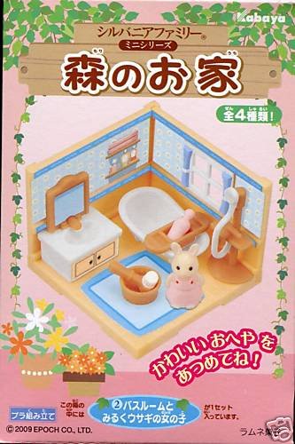Thumbnail of Japan Sylvanian Families Home in Forest Miniature #2