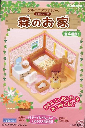 Thumbnail of Japan Sylvanian Families Home in Forest Miniature #3
