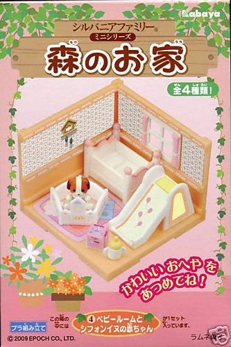 Thumbnail of Japan Sylvanian Families Home in Forest Miniature #4