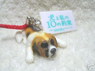 Thumbnail of Japan Dog Figure Miniature Mascot Phone Strap #6 (E1062) 