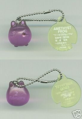 Thumbnail of Japan Frog Style Birth Stone Collection Keychain #2 (K0614) 