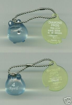 Thumbnail of Japan Frog Style Birth Stone Collection Keychain #4 (K0616) 