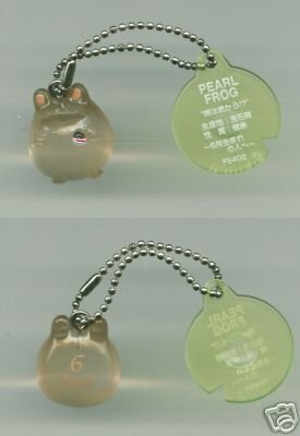 Thumbnail of Japan Frog Style Birth Stone Collection Keychain #6 (K0618) 