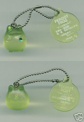Thumbnail of Japan Frog Style Birth Stone Collection Keychain #8 (K0620) 