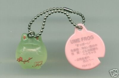 Thumbnail of Japan Frog Style Birth Flower Collection Keychain #2 (K0688) 