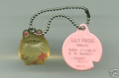 Thumbnail of Japan Frog Style Birth Flower Collection Keychain #7 (K0693) 