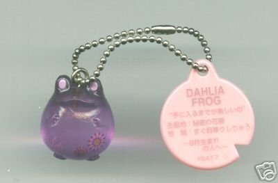 Thumbnail of Japan Frog Style Birth Flower Collection Keychain #9 (K0695) 