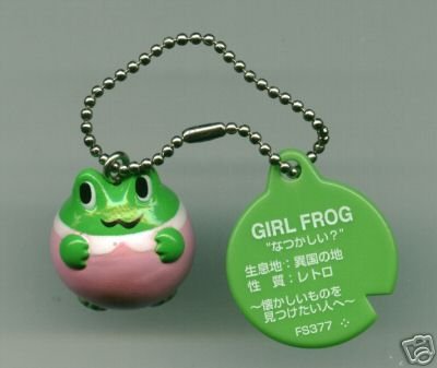 Thumbnail of Japan Frog Style 2006 Autumn Collection Keychain #2 (K0403) 