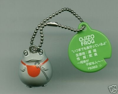 Thumbnail of Japan Frog Style 2006 Autumn Collection Keychain #8 (K0409) 