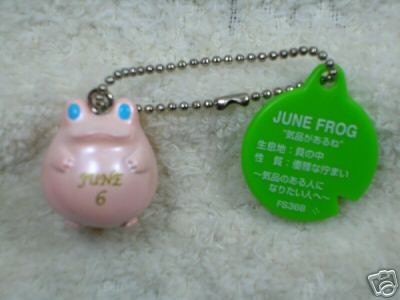Thumbnail of Japan Frog Style 2006 Summer Collection Keychain #11 (K0333) 
