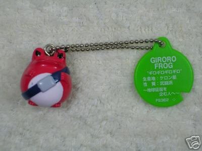Thumbnail of Japan Frog Style 2006 Summer Collection Keychain #5 (K0327) 