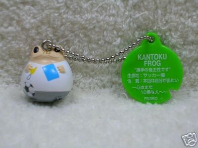Thumbnail of Japan Frog Style 2006 Summer Collection Keychain #3 (K0325) 