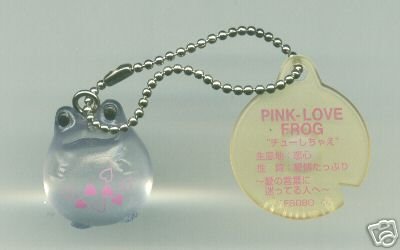 Thumbnail of Japan Frog Style Love & Sweets Compilations Collection Keychain #2 (K0738) 