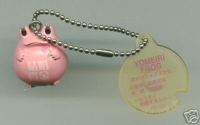 Thumbnail of Japan Frog Style Love & Sweets Compilations Collection Keychain #3 (K0739) 