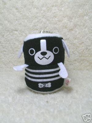 Thumbnail of San-X Battery Dog Plush Keychain #1 (K0536) 