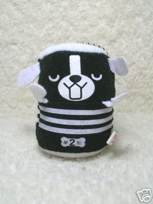 Thumbnail of San-X Battery Dog Plush Keychain #2 (K0537) 