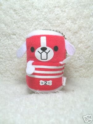 Thumbnail of San-X Battery Dog Plush Keychain #4 (K0539) 
