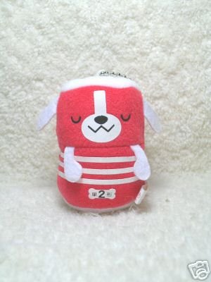 Thumbnail of San-X Battery Dog Plush Keychain #5 (K0540) 