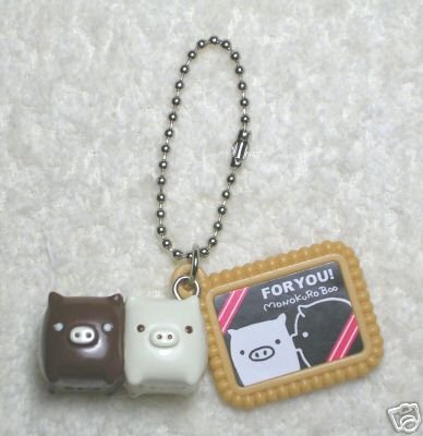 Thumbnail of San-X Monokuro Boo Pig Chocolate Swing Keychain #1 (K0564) 