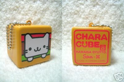 Thumbnail of San-X Nyanko Cat Cube Soft Plastic Keychain #1 (K0731) 
