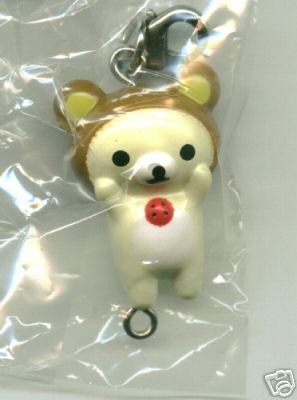 Thumbnail of San-X Rilakkuma Relax Bear Plastic Keychain #6 (K0090) 
