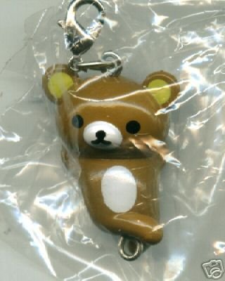 Thumbnail of San-X Rilakkuma Relax Bear Plastic Keychain #2 (K0087) 