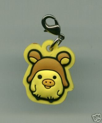 Thumbnail of San-X Rilakkuma Relax Bear 3D Soft Plastic Keychain #7 (K0080) 