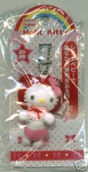 Thumbnail of Japan Limited Sanrio Hello Kitty Baby Plush Keychain (K0649) 