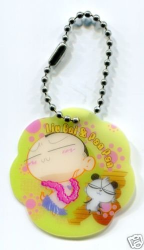 Thumbnail of Dancing Die Cut Keychain #1 