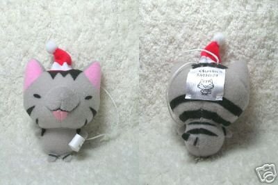 Thumbnail of Japan Chibi Cat and Friends Plush Mascot Phone Strap #3 (E0515) 