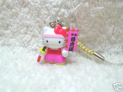 Thumbnail of Japan Limited Sanrio Hello Kitty Charm Mascot Phone Strap #225 (E0750) 