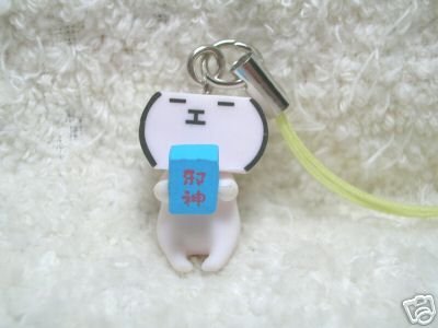 Thumbnail of Japan Symbol Face Guy Mascot Phone Strap Series 4 #12 (E0856) 
