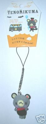 Thumbnail of Sanrio Tenorikuma Plush Mascot Phone Strap #1 (E0965) 