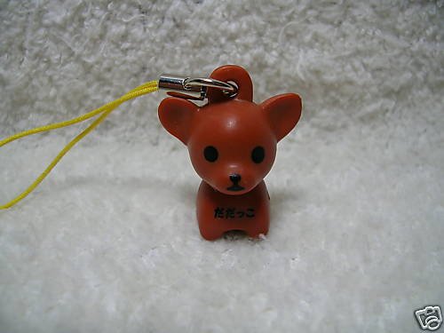 Thumbnail of Japan 100% Doggy Mind Dog Mascot Phone Strap #10 (E1199)