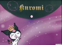 Thumbnail of Sanrio Kuromi A4 Plastic File Folder Bag #6
