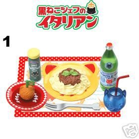 Thumbnail of Megahouse Doll House Cat Food Miniature #1