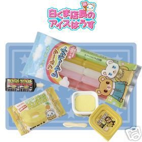 Thumbnail of Megahouse Doll House White Bear Food Miniature #8