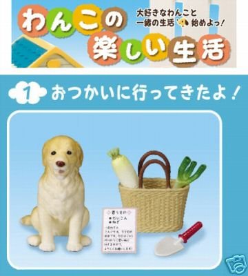 Thumbnail of Re-ment Doll House Dog Happy Life Miniature #1