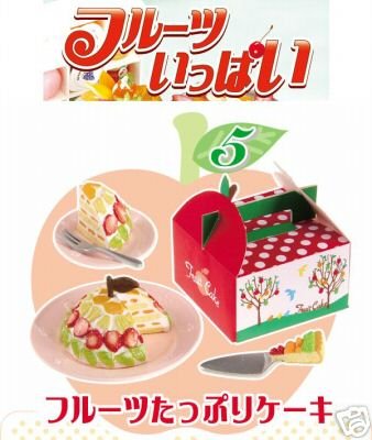 Thumbnail of Re-ment Doll House Fruit Miniature #5 