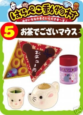 Thumbnail of Re-ment Doll House Animal Utensil Miniature #5
