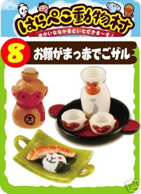 Thumbnail of Re-ment Doll House Animal Utensil Miniature #8