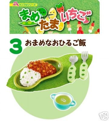 Thumbnail of Re-ment Doll House Strawberry Egg Bean Miniature #3