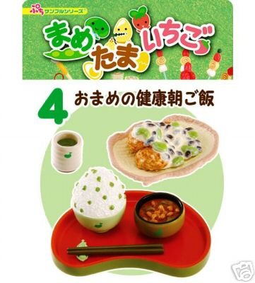 Thumbnail of Re-ment Doll House Strawberry Egg Bean Miniature #4